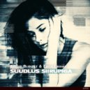 Shelby Burnout & Edith Crosby - Suudlus Siirupiga (Extended Mix)