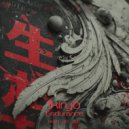 Ikiryō - Last One Standing (Gunjack Remix)