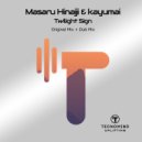 Masaru Hinaiji & kayumai - Twilight Sign (Original Mix)