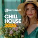 Costa Road - Drive Me (Original Mix)