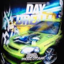 SXDRXQ & prodz.Otosan & Wavehi - 2000s swag ()