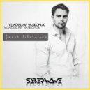 Vladislav Vasilchuk - The Inner liberation 2026 (Extended Mix)