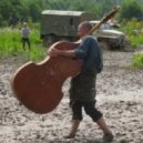 Сергей Краснопольский - Распутин и Царь Горох ()