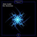 Jens Lumé - Nakosh (ناخوش) (Original Mix)