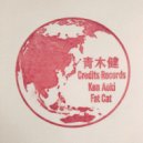 Ken Aoki - Hiha (Original Mix)