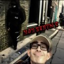 Vtalik_Lerdon - МОИ КЕНТЫ 2 (prod. by Прохор репер)