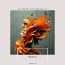 Cutoff:Sky & Intruder Alert - Drip Down (Radio Mix)