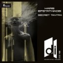 Haris Efstathiadis - Secret Tantra (Instrumental Mix)