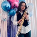 Alisa Sax - Прогулка с невестой Alisa Sax ()