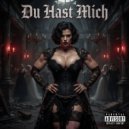 Seidengift - Dein Ring an meinem Finger (Original Mix)