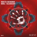Nikita Berdnik - Moral (Original Mix)