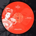 Ben Kim - Reload The Renegade Master (Extended Mix)