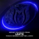 Roman Messer & Betsie Larkin - Unite (Sergey Salekhov Extended Remix)