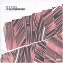 Guri, Life on Planets - I Do What I Do (Moeaike Remix)